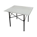 ARB Compact Aluminum Camping Table