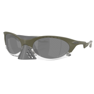 Oakley Plantaris Sunglasses 2025 in Green