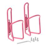 water-bottle-cage-2-pack-modern-pink