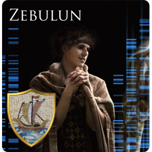 The Ten Lost Tribes of Israel: Zebulun - Basic