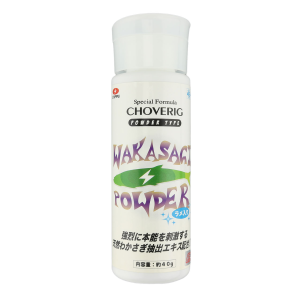 Image of Zappu Wakasagi Extract Powder | Blue Flake