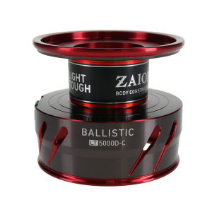 Image of Daiwa Ballistic LT Spare Spool | BLSLT5000D-C