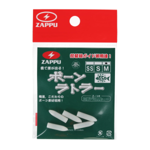 Image of Zappu Bone Rattle | Medium