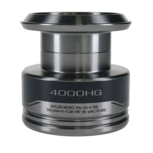 Image of Shimano Catana Spare Spool | CAT4000HG