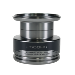 Image of Shimano Catana Spare Spool | CAT2500HGFE