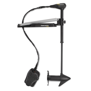 Image of Minn Kota Edge Bow-Mount Trolling Motor | 70/45 in.