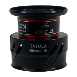 Image of Daiwa Tatula LT Spare Spool | TALT1000D-XH