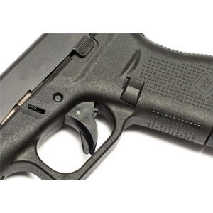 Vickers Tactical Magazine Release For GLOCK(R) 43 (ONLY)