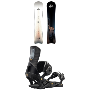 Jones Freecarver 6000S Snowboard 2027 - 158 Package (158 cm) + M Mens in Black size 158/M | Nylon