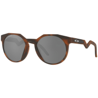 Oakley HSTN Sunglasses 2022 in Brown