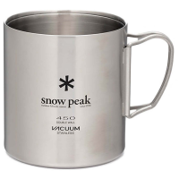 Snow Peak Stainless Double Wall 450Medium/Large Mug 2022 in Silver