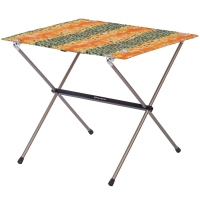 Big Agnes Soul Kitchen Camp Table 2023 in Brown | Nylon/Polyester
