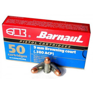 POLYCOATED Steel Case Full Metal Jacket 94 Gr 380 Acp Handgun Ammo - 1000 Round Case 64607094862392 varnt-2biniLzrOovsuhuTIeYdx8hl6vF