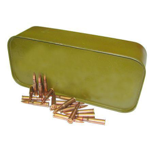 810060961285 FULL Metal Jacket 122 Gr 7.62 X 39mm Rifle Ammo - 640 Round Case 810060961285 varnt-2binpiVkZL0yqRhXNxI2dLtFOCK