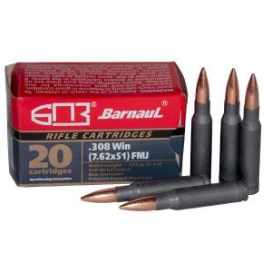 POLYCOATED Steel Case Full Metal Jacket 145 Gr 308 Winchester Rifle Ammo - 500 Round Case 14607094862410 varnt-2bincdoXpi7EGGEP7dJThhUoTCp