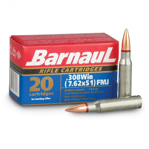 POLYCOATED Steel Case Full Metal Jacket 168 Gr 308 Winchester Rifle Ammo - 500 Round Case 14607094860195 varnt-2binclJhXDVHy79GNBgLlE2vRtt