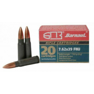 LACQUERED Steel Case Full Metal Jacket 123 Gr 7.62 X 39mm Rifle Ammo - 500 Round Case 24607094860260 varnt-2binqDDCEkKF6u7izz1A6LcNQ5s