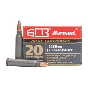 POLYCOATED Steel Case Soft Point Boat Tail 55 Gr 223 Remington Rifle Ammo - 500 Round Case 24607094862240 varnt-2binP1e6RRFBW0uW4WuwrvbTH1m