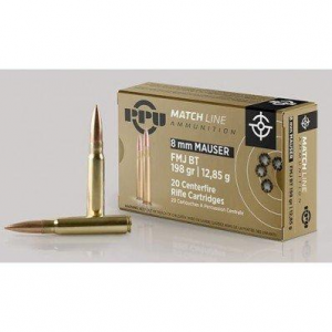 MATCH Full Metal Jacket Boat Tail 200 Gr 50 Bmg Rifle Ammo - 20 Round Box