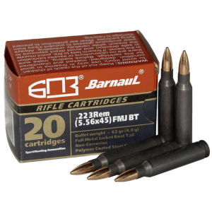 STEEL Case Full Metal Jacket Boat Tail 145 Gr 308 Winchester Rifle Ammo - 20 Round Box