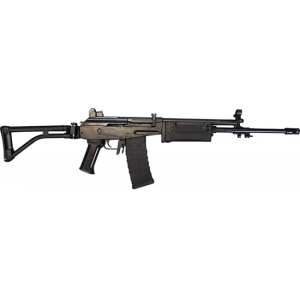 GALLANT P Gen 2 Galil 18" 30 Round 5.56x45mm Nato Semi Auto Rifle