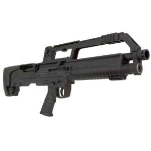 BULLTAC 18" 5 Round 20 Gauge Semi Auto Shotgun