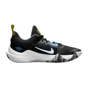 Nike Giannis Immortality 2 Basketball Shoe