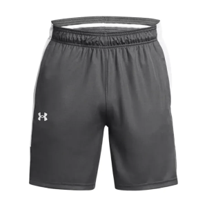 Under Armour UA Zone 7" Short - Men's