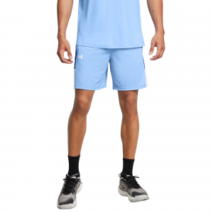 Under Armour UA Zone 7" Short - Men's