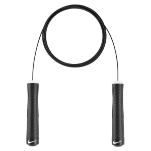 Nike Fundamental Weighted Jump Rope