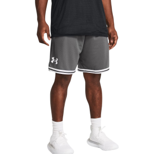 Under Armour Perimeter Short - Men's