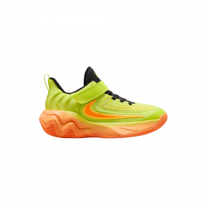 Nike Giannis Immortality 4 Basketball Shoe - Youth