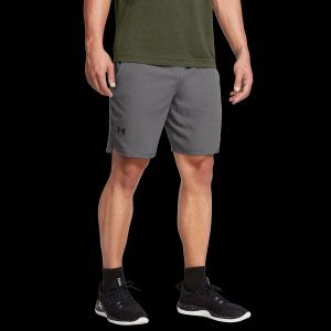Under Armour UA Vanish Woven Short - Men's