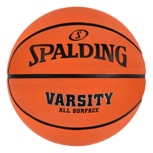 Spalding Spalding Varsity Basketball - $10.99 at Als.com