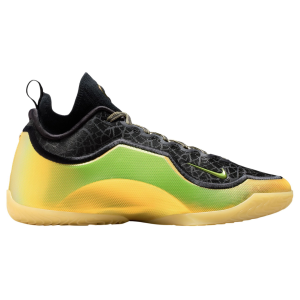 Nike LeBron XXIII Elite Basketball Shoe - Men's