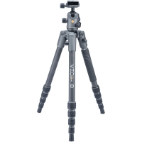 Vanguard Veo 2s Carbon Fiber Travel Tripod Carbon 235