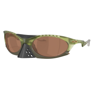 Oakley Plantaris Sunglasses 2025 in Green