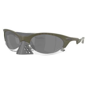 Oakley Plantaris Sunglasses 2025 in Green