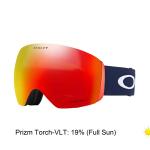 Oakley Flight Deck XL Prizm Goggles