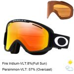 Oakley O Frame 2.0 Pro XM Goggles 2022