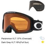 Oakley O Frame 2.0 Pro XL Goggles