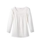 Prana Women's Robyn Top Winter 2017