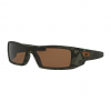 Oakley Gascan PRIZM Polarized Sunglasses