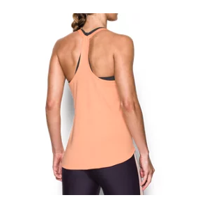 Women's UA HeatGear Armour CoolSwitch Tank