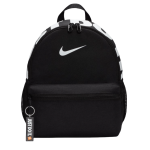 Nike Brasilia JDI Mini 11L Backpack - Kids'