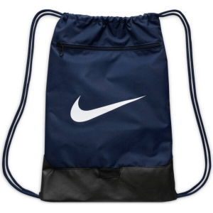 Nike Brasilia 9.5 Training Gym Sack - 18L