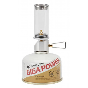Snow Peak | Mini Flame Lantern