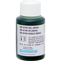 Shimano | Alfine Sg-S700 Oil For 11-Speed 1.5 Once