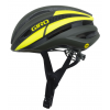 Giro Synthe Mips Road Bike Helmet 2019 Men's Size Small in Olive/Citron