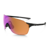 Oakley Evzero Stride Cycling Sunglasses Men's in Matte Black w/Prizm Trail Lens